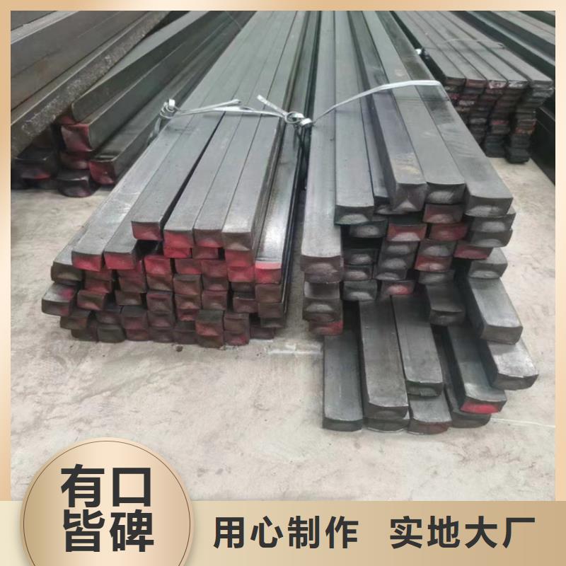 冷拔钢方钢管一站式采购方便省心