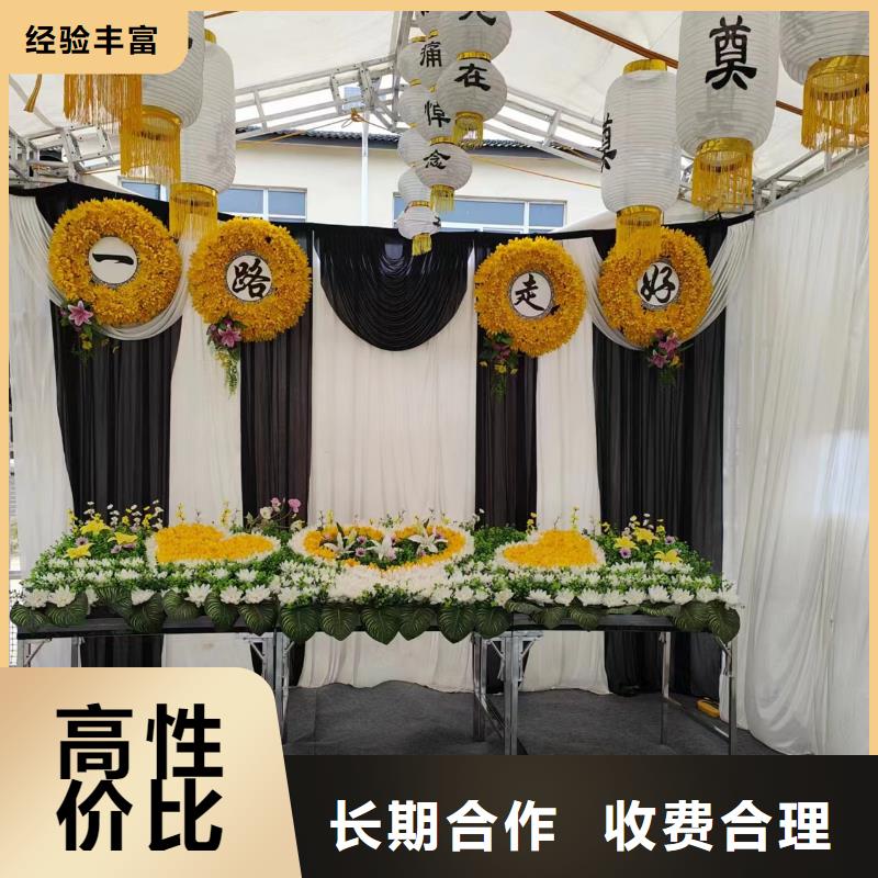 泗洪县龙集镇临终咨询【24小时快速上门】
