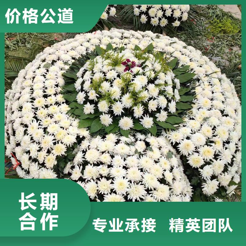 泰州兴化市安丰镇告别追思一条龙服务