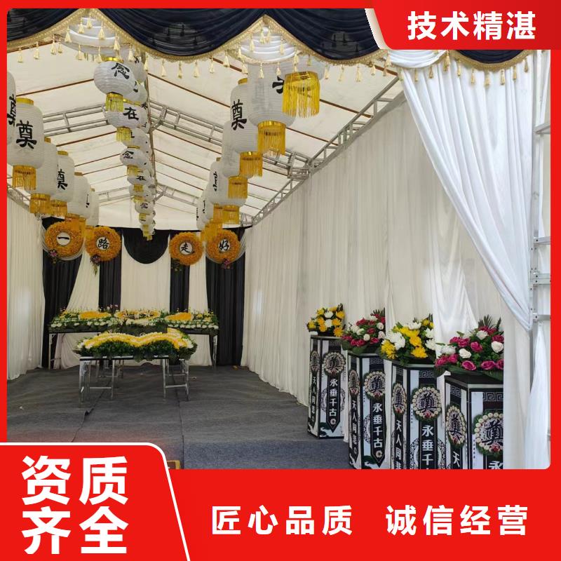 泗洪县龙集镇临终咨询【24小时快速上门】