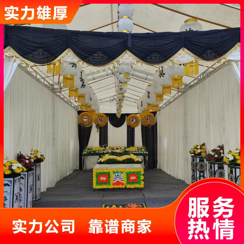 泰州兴化市安丰镇告别追思一条龙服务