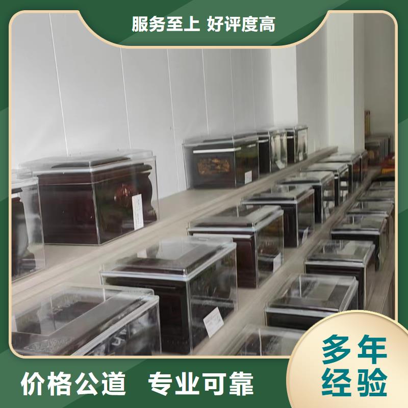 泗洪县龙集镇临终咨询【24小时快速上门】
