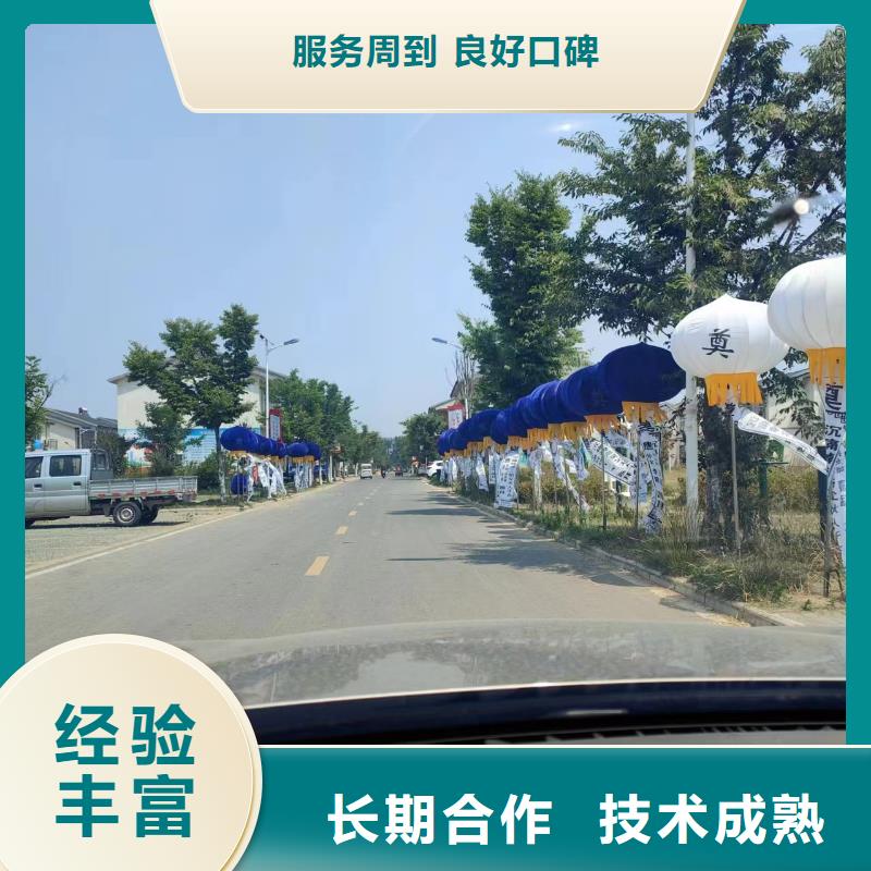 泗洪县龙集镇临终咨询【24小时快速上门】