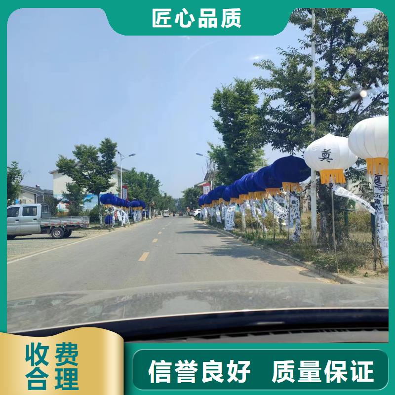 泰州兴化市安丰镇告别追思一条龙服务