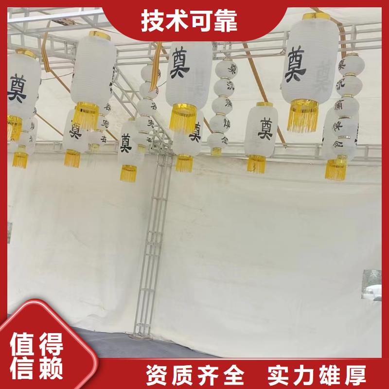 宿迁市泗阳县众兴镇遗体接送全程专业服务