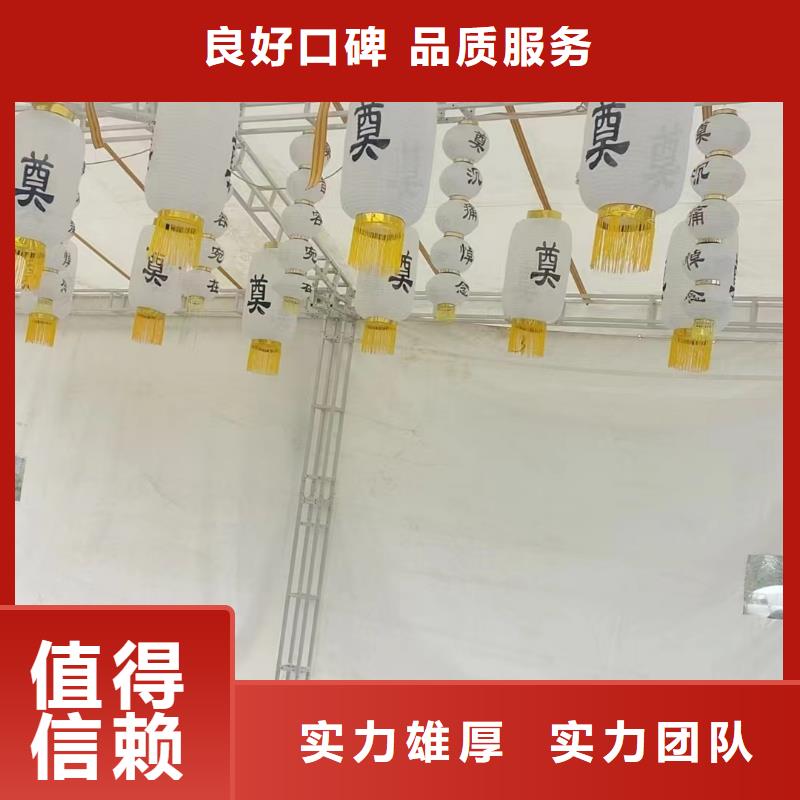 泰州兴化市安丰镇告别追思一条龙服务