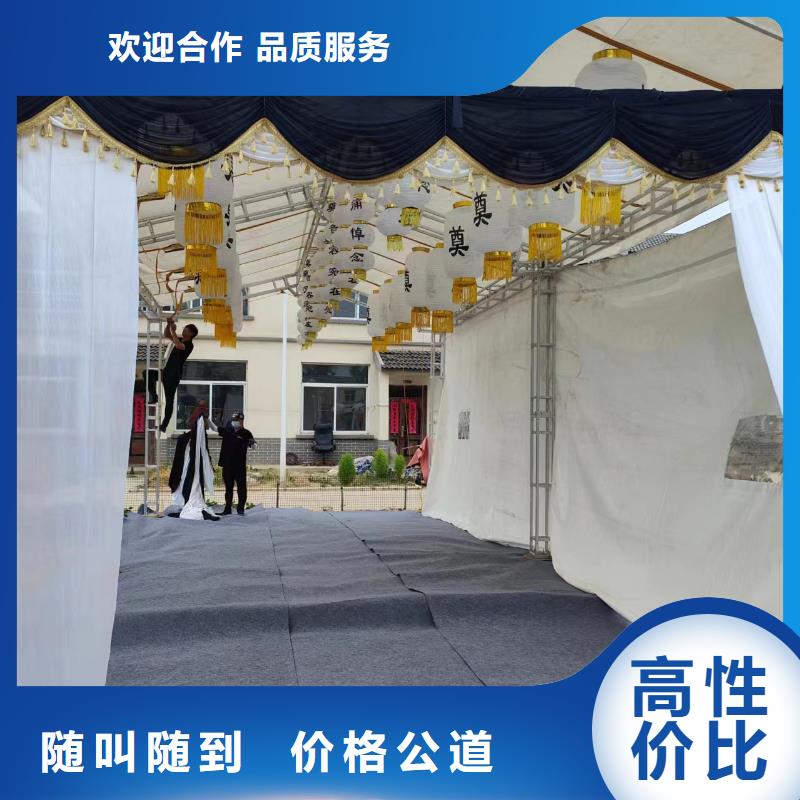 泗洪县龙集镇临终咨询【24小时快速上门】