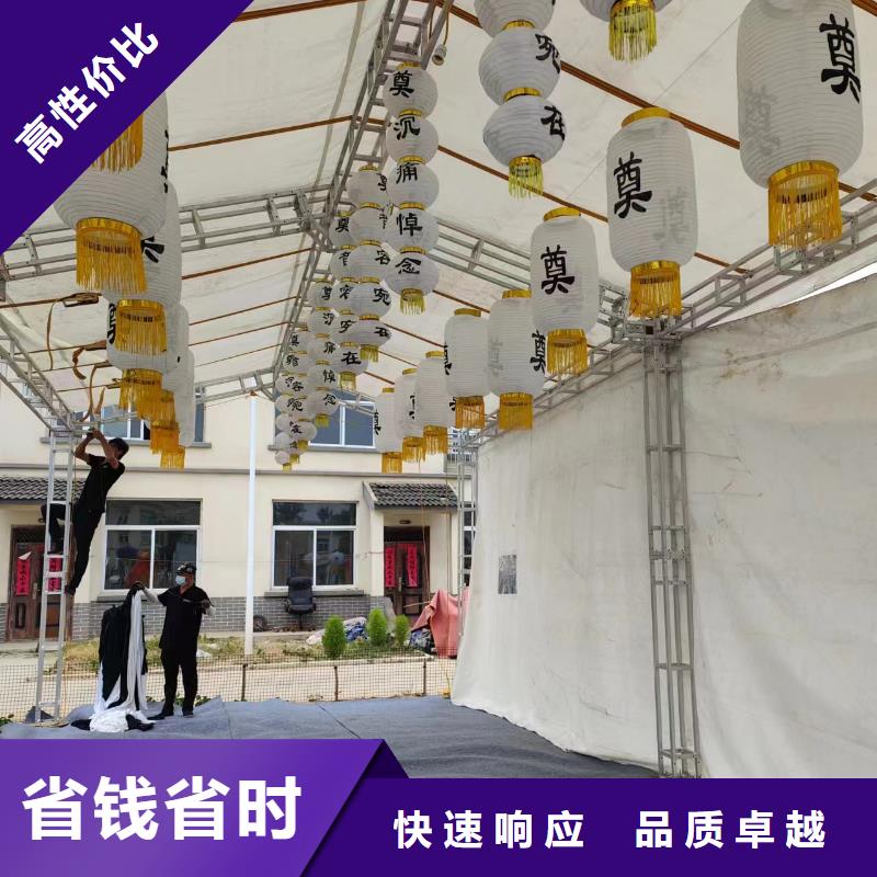 泗洪县龙集镇临终咨询【24小时快速上门】