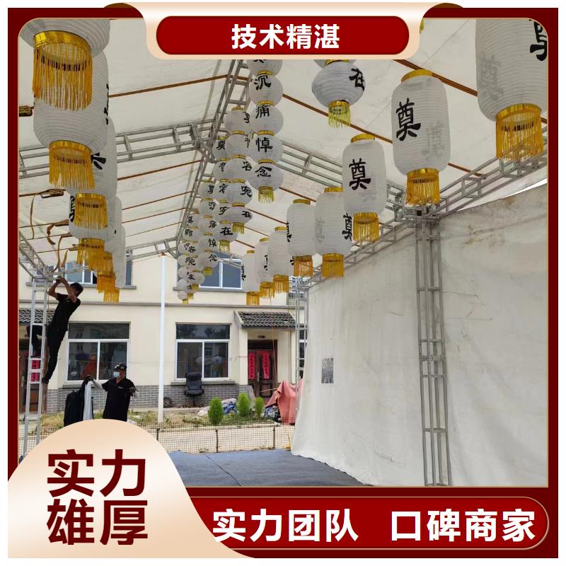 泰州兴化市安丰镇告别追思一条龙服务