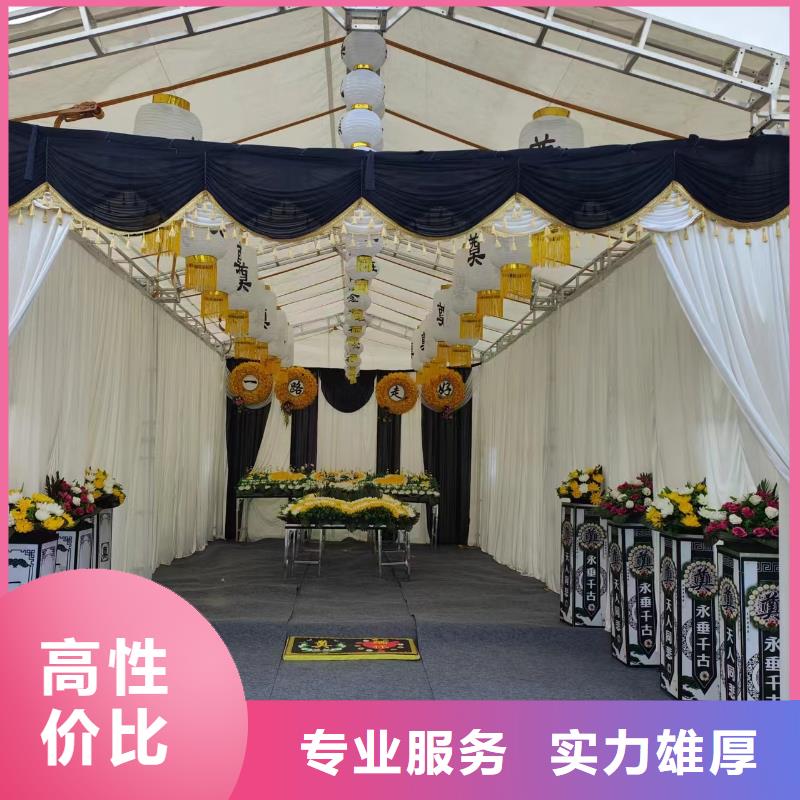 泗洪县龙集镇临终咨询【24小时快速上门】
