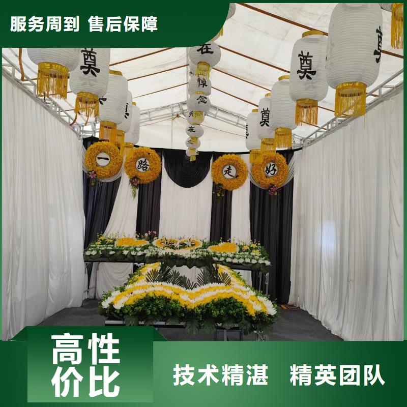 泗洪县龙集镇临终咨询【24小时快速上门】
