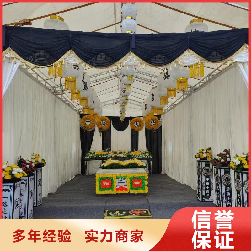 泗洪县龙集镇临终咨询【24小时快速上门】