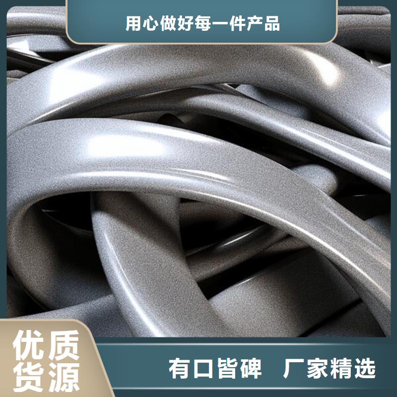 上海喷砂氧化表面处理厂家厂家