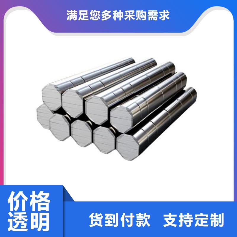 上海喷砂加工厂铝材喷砂加工厂厂家精选