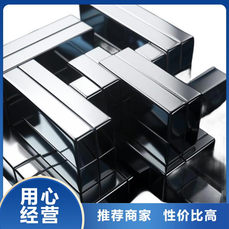 表面处理喷砂再电镀哪里有