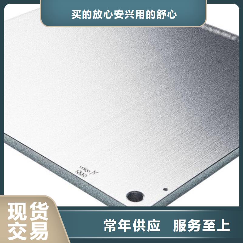 上海喷砂加工厂真诚合作