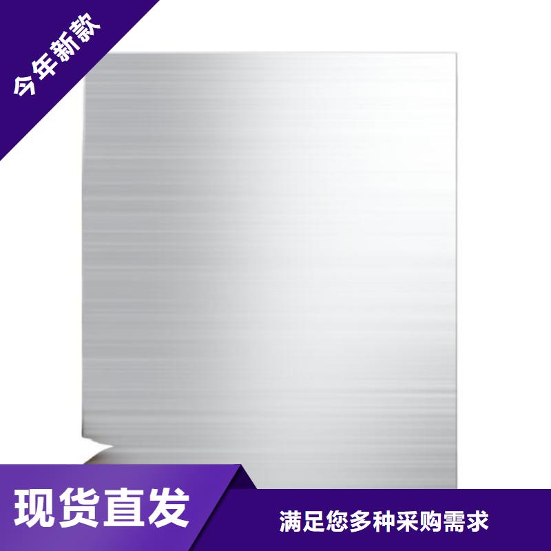 廊下镇钣金件喷砂加工厂