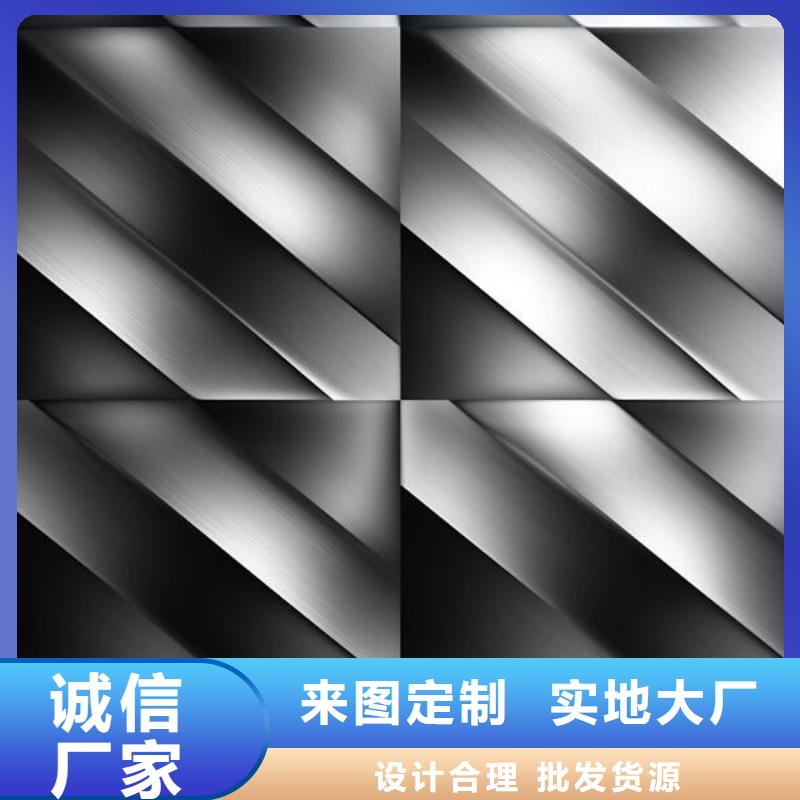 上海喷砂加工厂优良材质