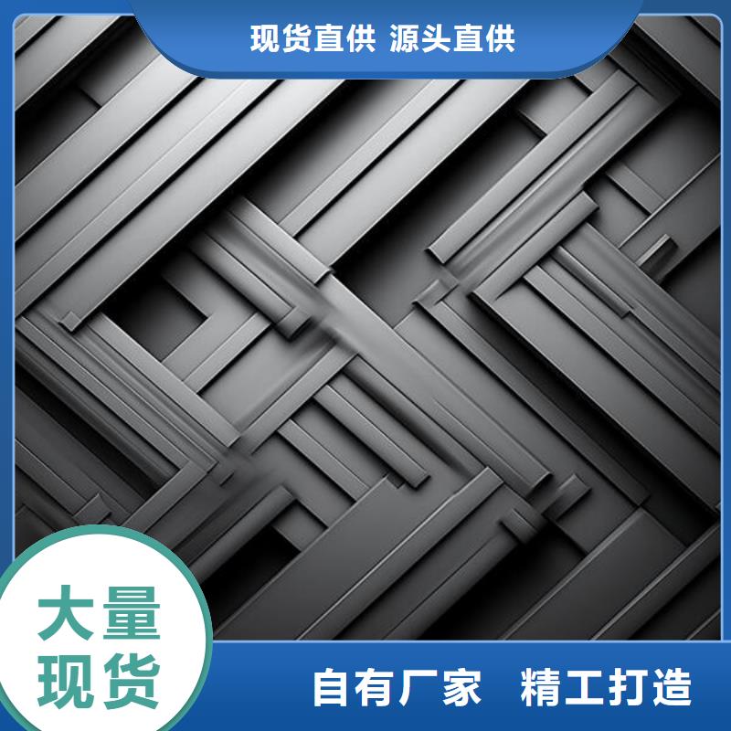 喷砂核桃发黑怎么处理