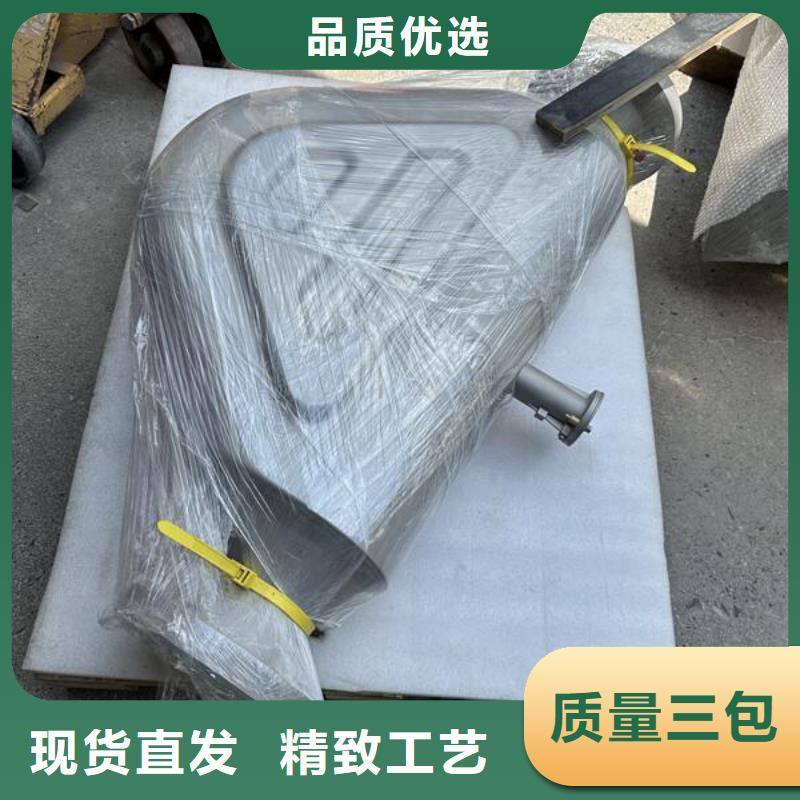 表面喷砂处理怎么还原厂家