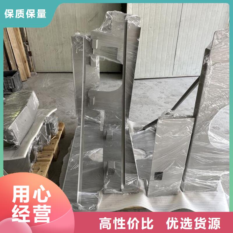 阳极氧化前喷砂处理
