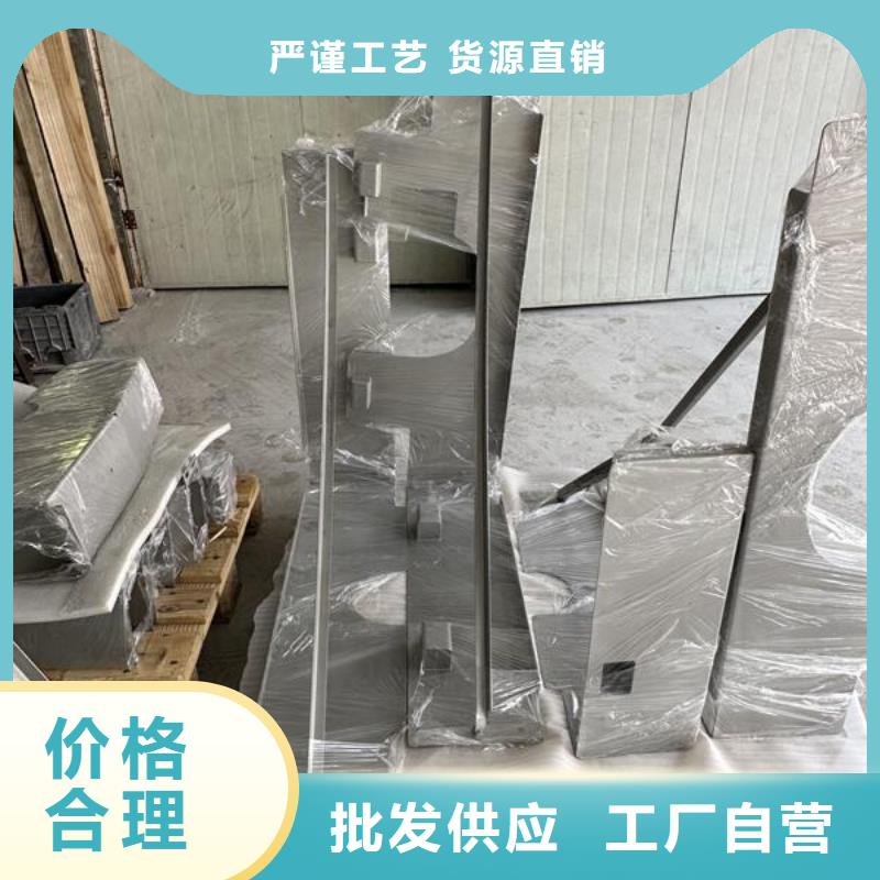 阳极氧化前喷砂处理