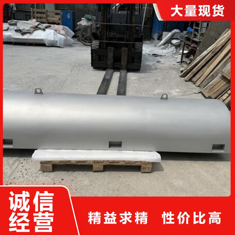 不锈钢彩色喷砂表面处理价格