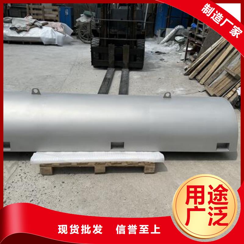 不锈钢彩色喷砂表面处理价格