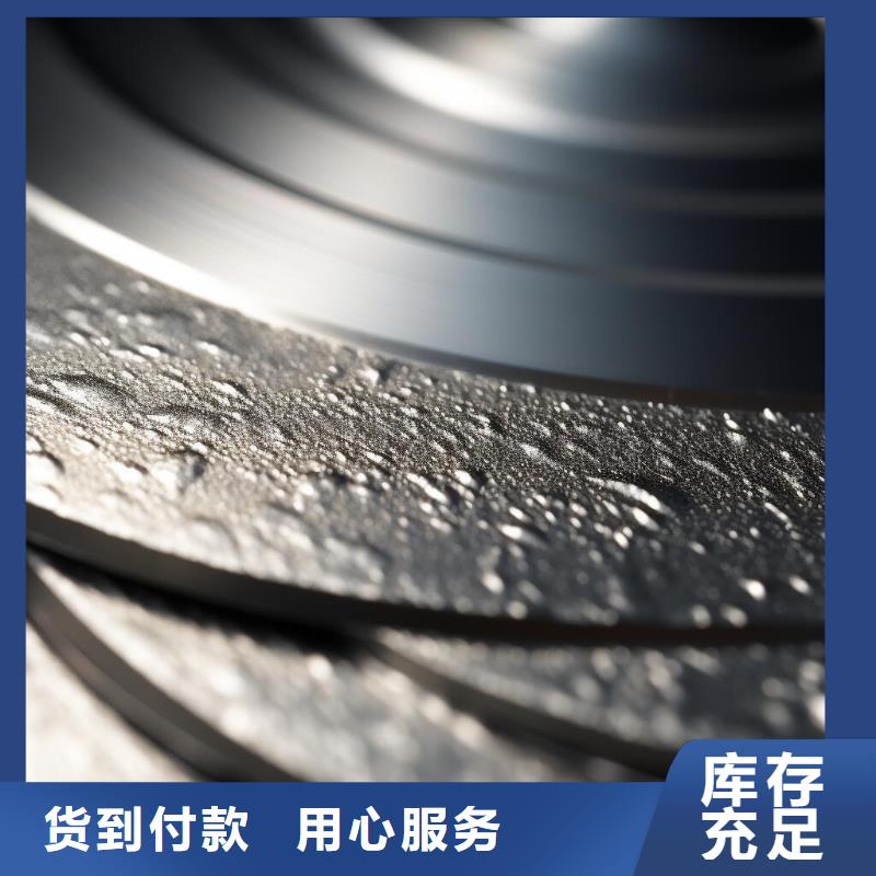 表面光饰喷砂处理哪里有