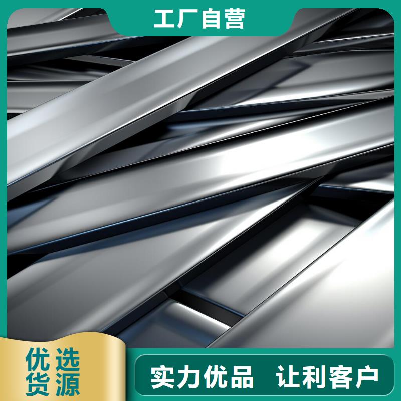 不锈钢管喷砂处理后脱落厂家
