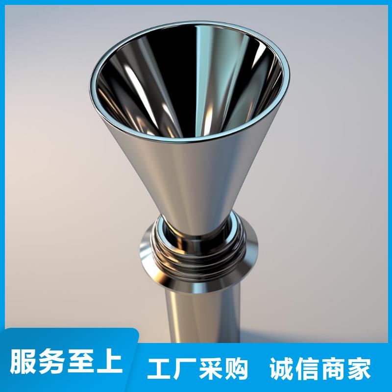 板材眼镜框喷砂处理方法厂家