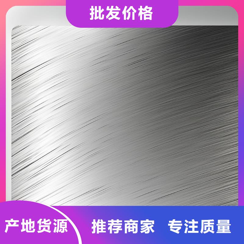 上海喷砂加工厂原料层层筛选