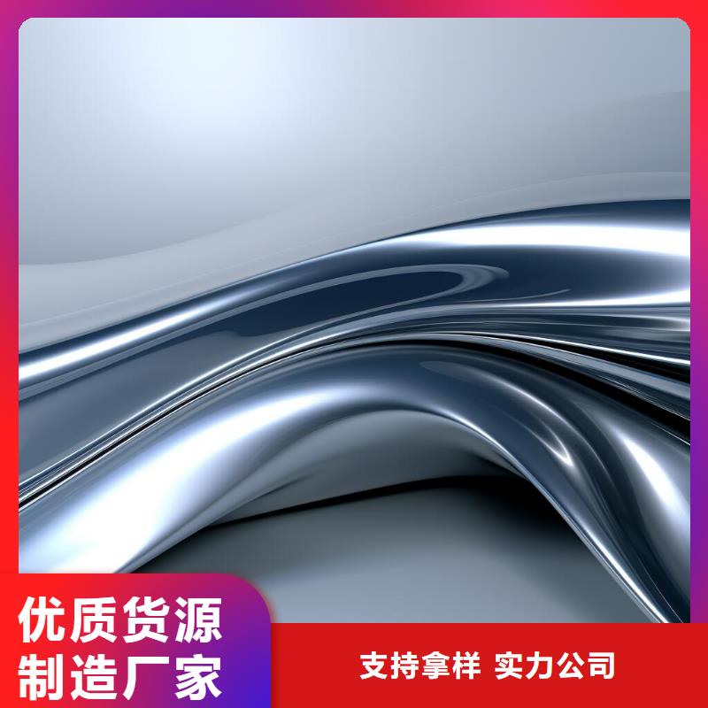 45号钢能进行喷砂处理吗价格