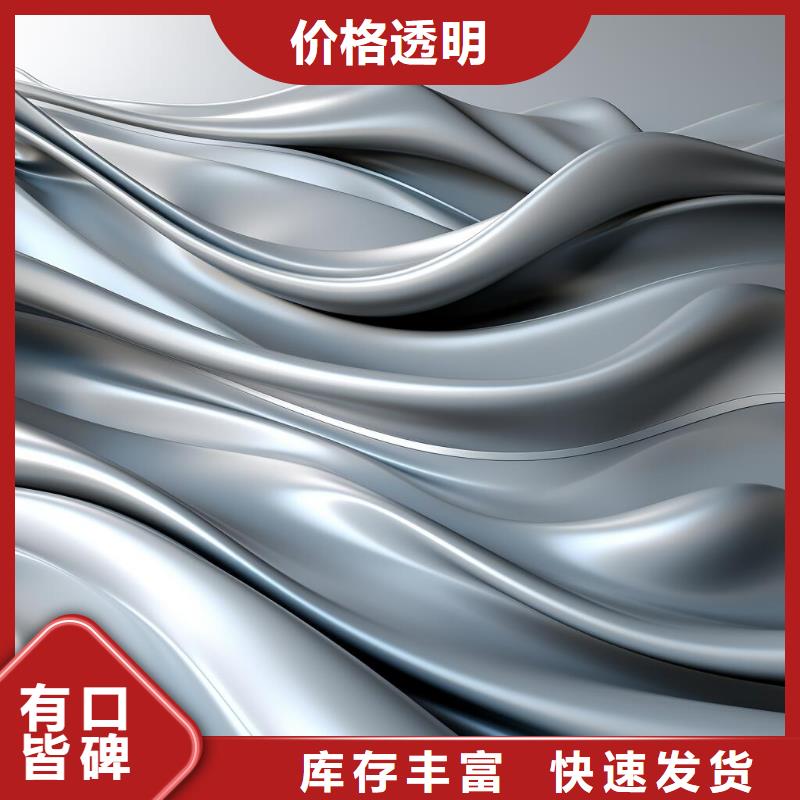  上海喷砂加工厂款式新颖