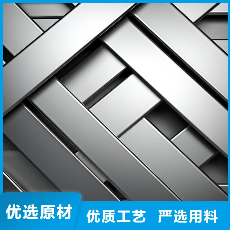 板材眼镜框喷砂处理方法厂家