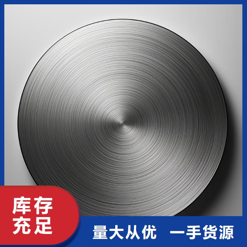 冰球杆喷砂怎么处理厂家