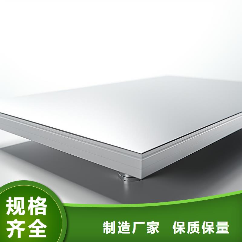 上海喷砂加工厂好品质经得住考验