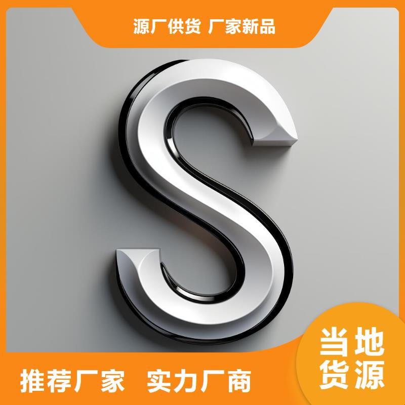 上海喷砂加工厂铝材喷砂加工厂厂家精选