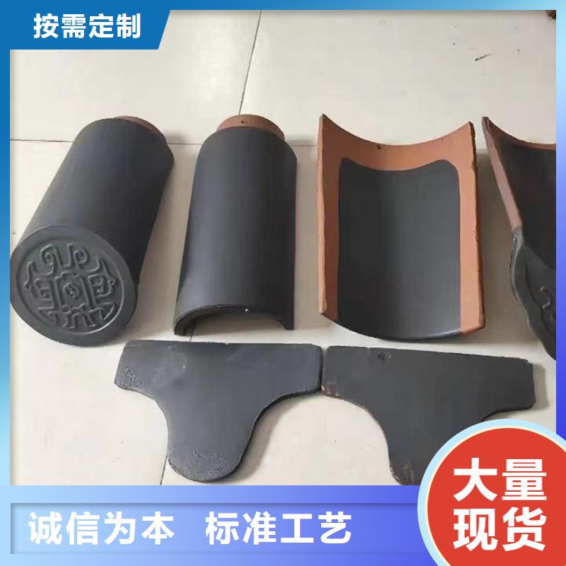 S瓦 别墅屋顶瓦厂家，货源足