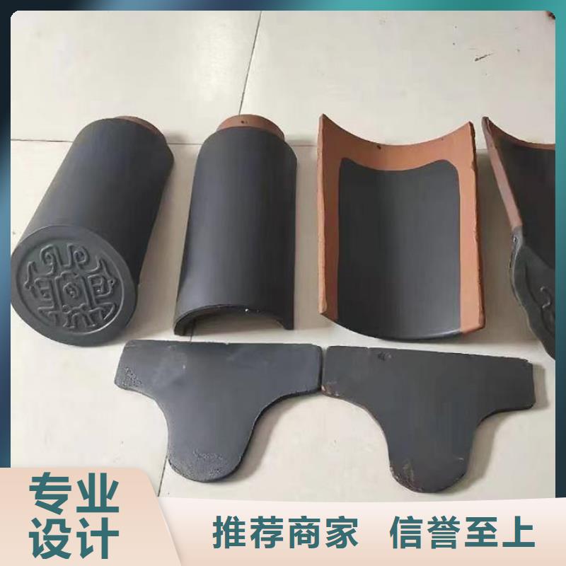 明清风格建筑风格琉璃瓦_多年生产经验厂家