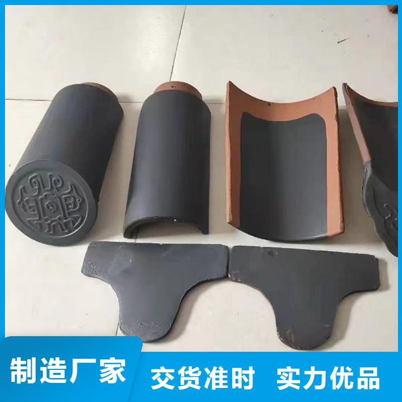 寺庙仿古屋面瓦片介绍