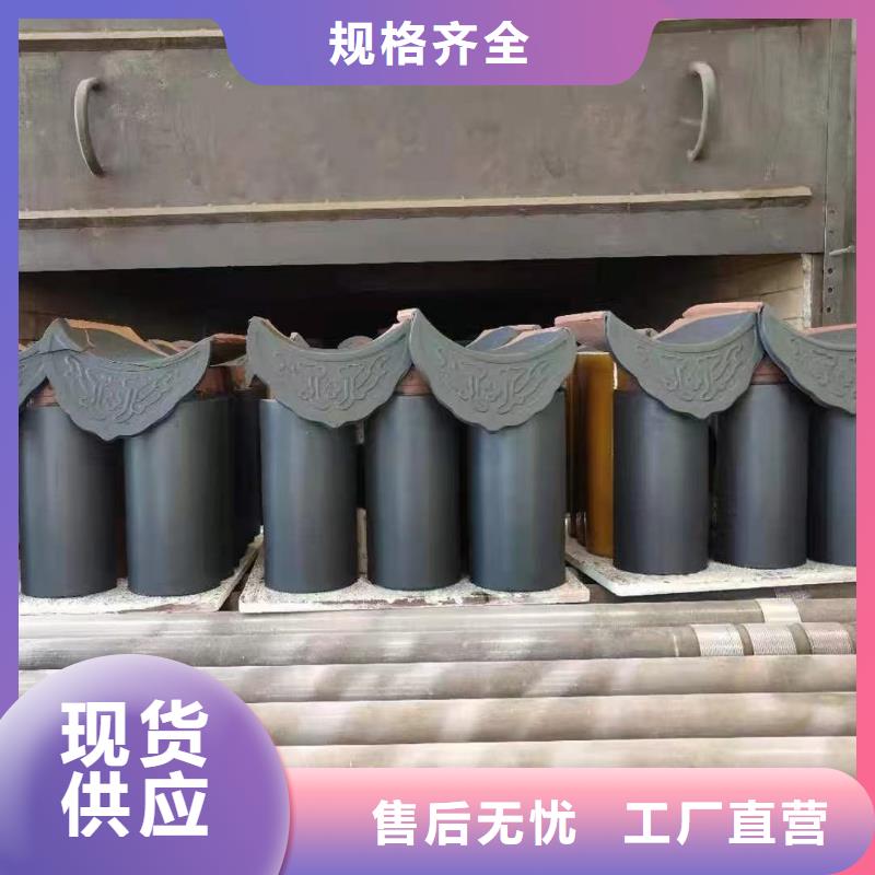 灰色琉璃瓦 金黄色琉璃瓦质量上乘厂家