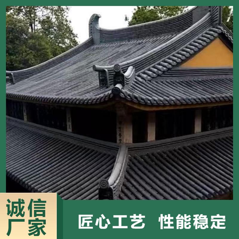 买宜兴丁蜀建筑陶瓷琉璃瓦必看-质量优
