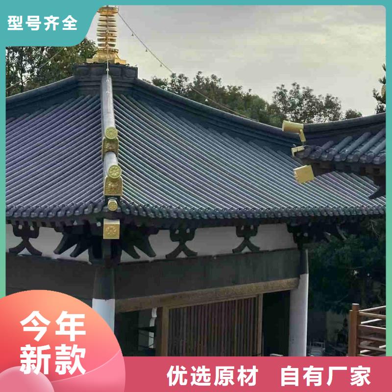 别墅琉璃瓦 西班牙瓦片-别墅琉璃瓦 西班牙瓦片基地