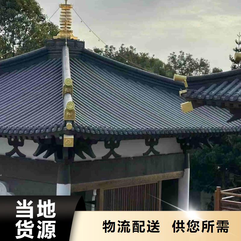 仿古四合院屋面琉璃瓦品质商家