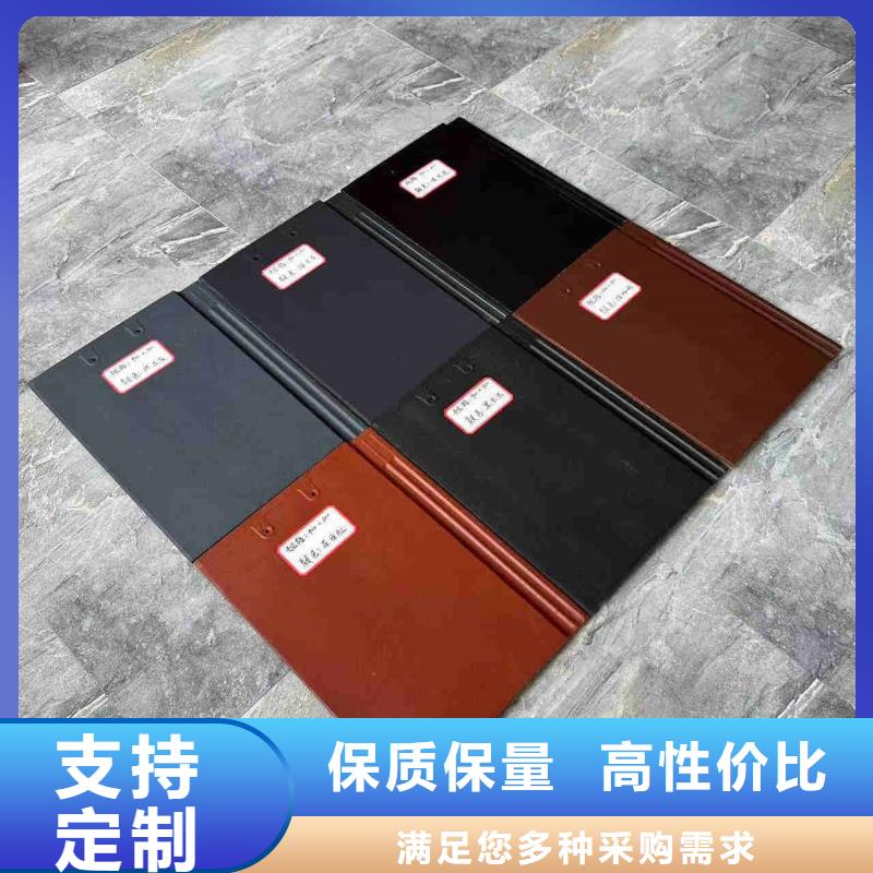 古建园林琉璃瓦多种规格