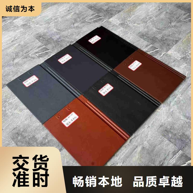 优惠的古建琉璃瓦 仿古砖瓦 青瓦正规厂家