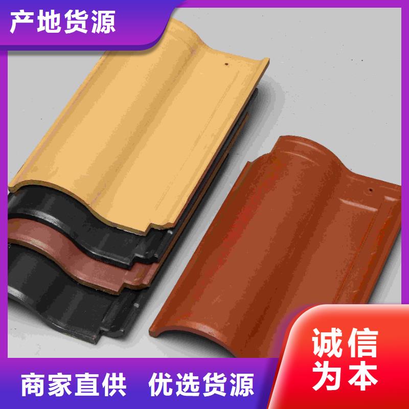 重信誉屋面陶土瓦 陶瓷琉璃瓦供应厂家
