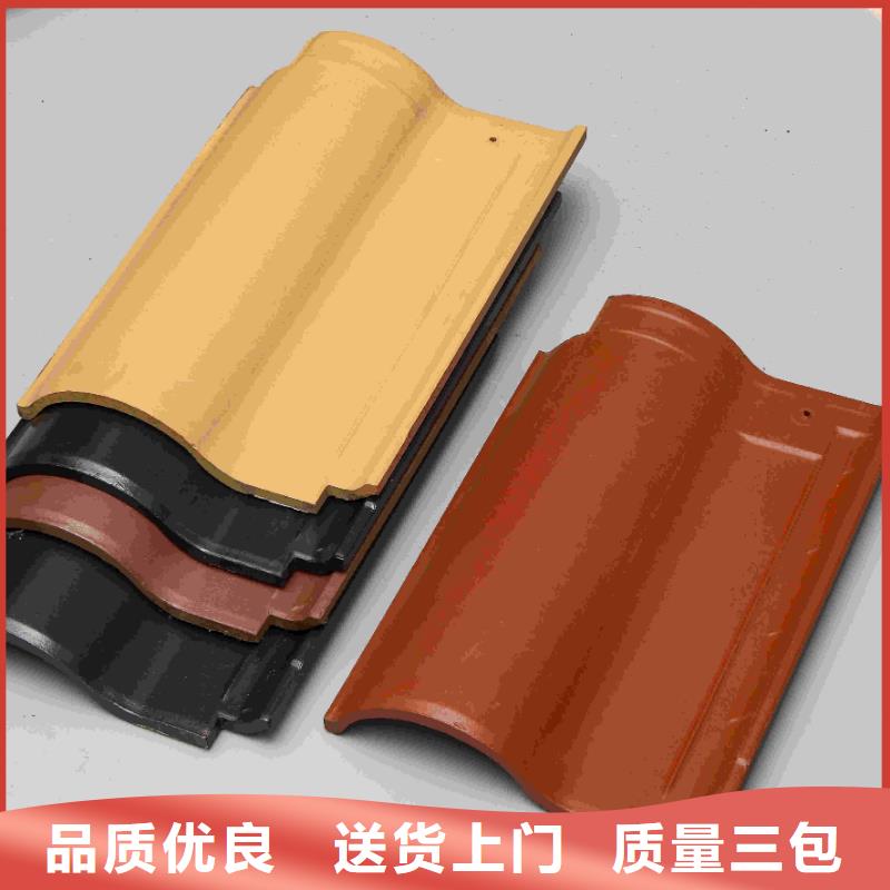 筒瓦板瓦滴水瓦-购买省心