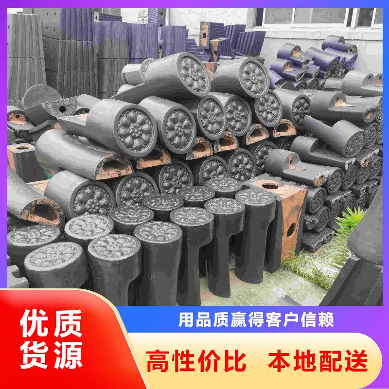 宜兴陶土瓦 丁山琉璃瓦厂家直接报价